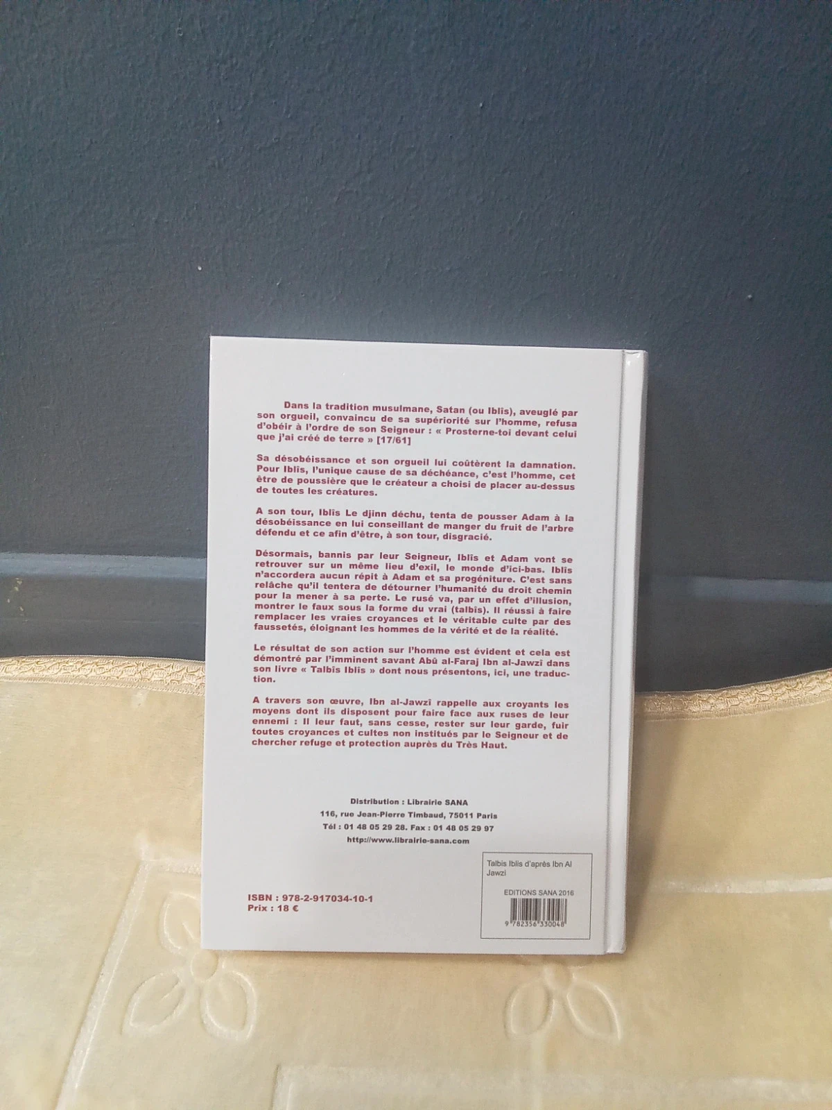 Tablis Iblis(Les ruses de Satan) – photo 2